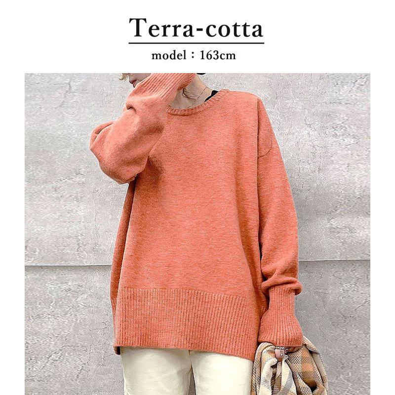 ニット レディース セーター Uネック トップス プルオーバー ドロップショルダー 長袖 秋冬 極暖 [郵3]^t1029^ | uricca | 17