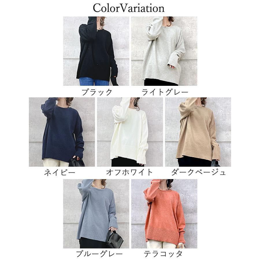 ニット レディース セーター Uネック トップス プルオーバー ドロップショルダー 長袖 秋冬 極暖 [郵3]^t1029^ | uricca | 18