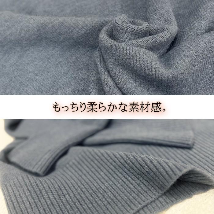 ニット レディース セーター Uネック トップス プルオーバー ドロップショルダー 長袖 秋冬 極暖 [郵3]^t1029^ | uricca | 20