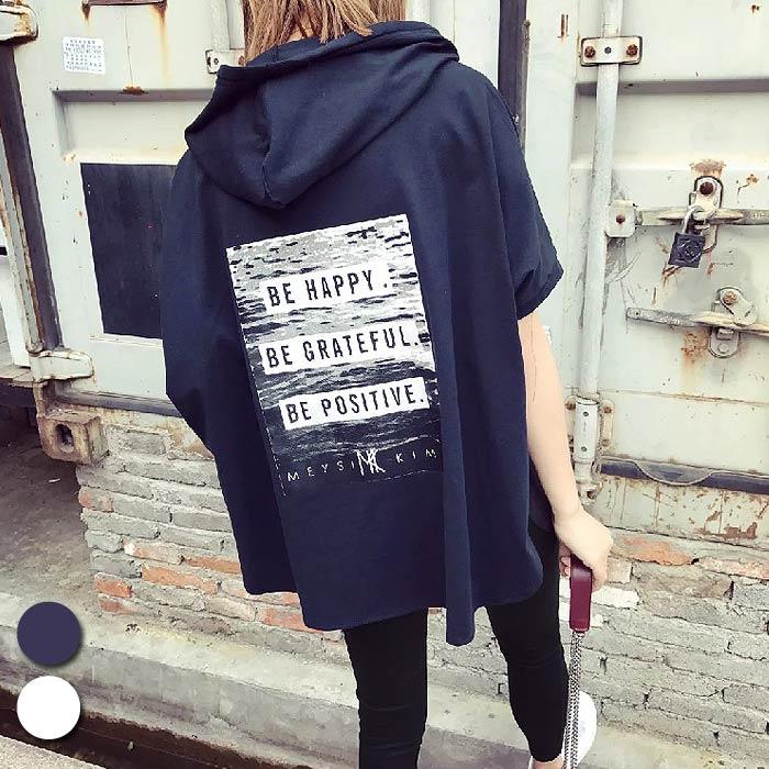 Tシャツ レディース トップス 半袖 春 夏 黒 白 おしゃれ ロゴ 大きいサイズ フード カットソー [郵2]^t282^ | uricca