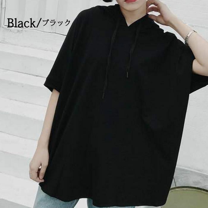Tシャツ レディース トップス 半袖 春 夏 黒 白 おしゃれ ロゴ 大きいサイズ フード カットソー [郵2]^t282^ | uricca | 13