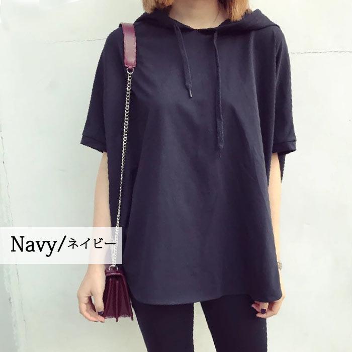 Tシャツ レディース トップス 半袖 春 夏 黒 白 おしゃれ ロゴ 大きいサイズ フード カットソー [郵2]^t282^ | uricca | 07