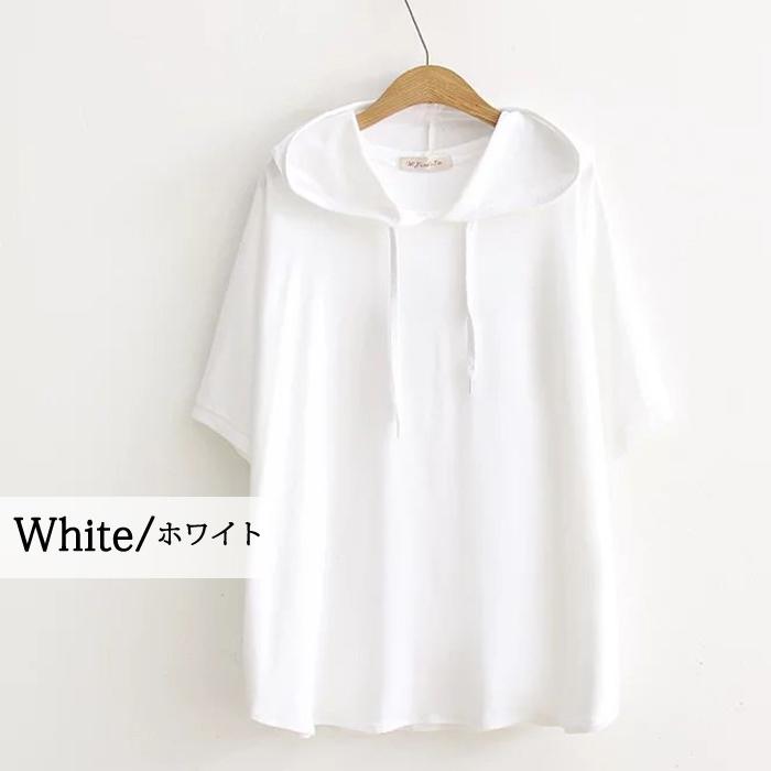 Tシャツ レディース トップス 半袖 春 夏 黒 白 おしゃれ ロゴ 大きいサイズ フード カットソー [郵2]^t282^ | uricca | 09