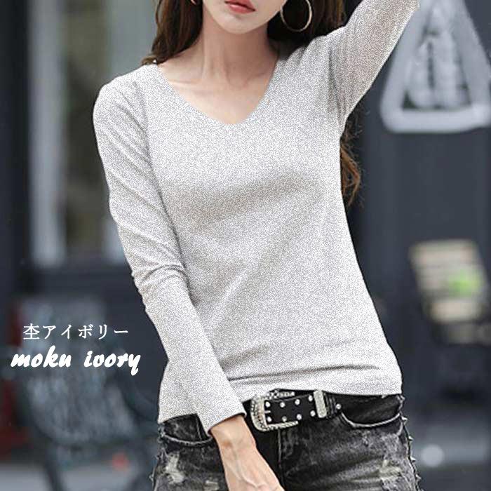 Tシャツ レディース トップス ロンT 長袖 春 秋 冬 黒 白 おしゃれ かわいい 30代 40代 50代 vネック 重ね着 [郵1]^t291^ | uricca | 18