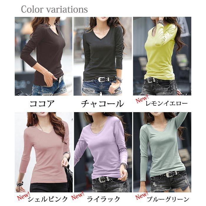 24h限定セール カットソー レディース 長袖 ｖネック ｔシャツ シンプル 無地 ゆうパケット送料無料 郵2 T291 T291 Uricca ウリッカ By Raspberry 通販 Yahoo ショッピング