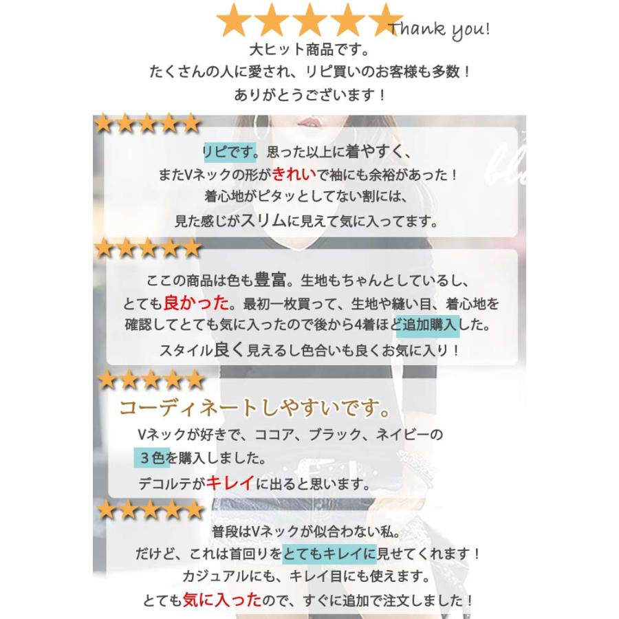 Tシャツ レディース トップス ロンT 長袖 春 秋 冬 黒 白 おしゃれ かわいい 30代 40代 50代 vネック 重ね着 [郵1]^t291^ | uricca | 09