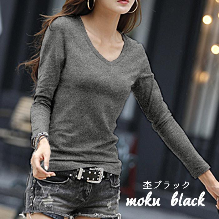 uricca 1390円 2点購入クーポンで！ Tシャツ レディース