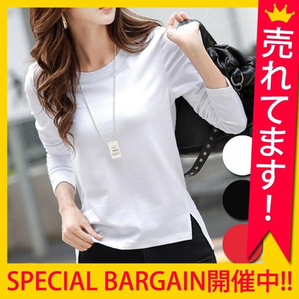 無料印刷可能白 シャツ 安い レディース 人気のファッション画像