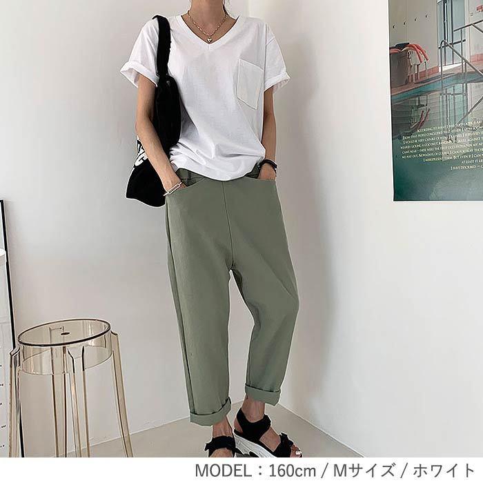 Tシャツ レディース 半袖 カジュアル おしゃれ バックプリント ロゴ カットソー トップス ゆうパケット送料無料 郵2 T425 T425 Uricca ウリッカ By Raspberry 通販 Yahoo ショッピング