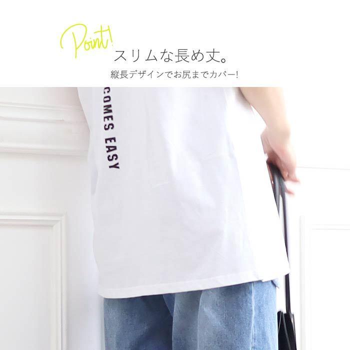 お試しプライス 送込1000円 Tシャツ レディース 半袖 カジュアル おしゃれ バックプリント ロゴ カットソー トップス ゆうパケット送料無料 郵2 T425 T425 Uricca ウリッカ By Raspberry 通販 Yahoo ショッピング
