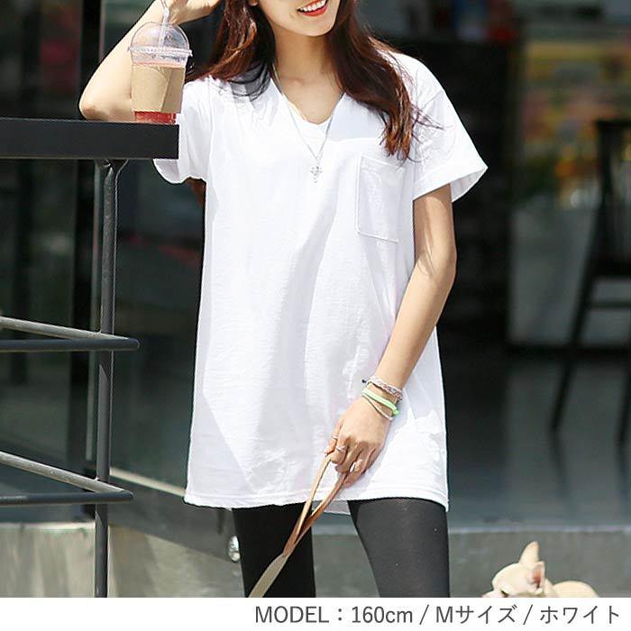 Tシャツ レディース 半袖 カジュアル おしゃれ バックプリント ロゴ カットソー トップス ゆうパケット送料無料 郵2 T425 T425 Uricca ウリッカ By Raspberry 通販 Yahoo ショッピング