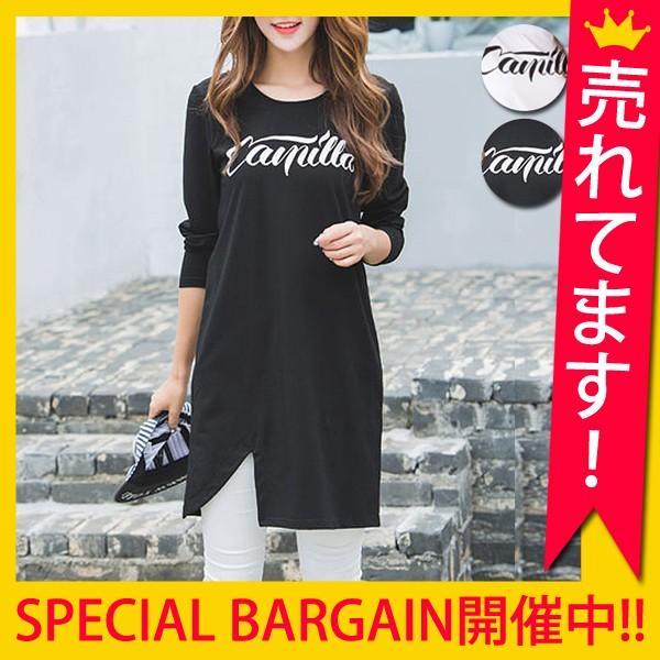 最高tシャツ 長袖 レディース 安い 人気のファッション画像