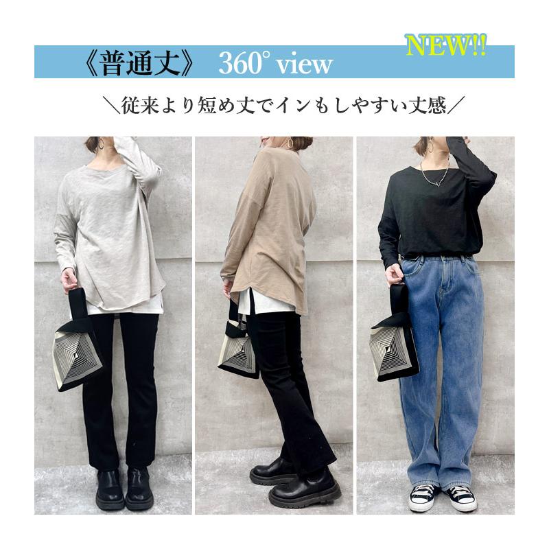 uricca 「1点1690円+2点購入クーポンで」 Tシャツ レディース uricca 「1点1690円+2点購入クーポンで」 Tシャツ レディース