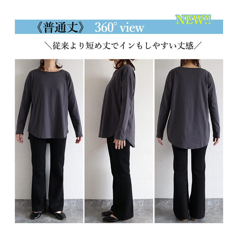 Tシャツ レディース トップス ロンT 長袖 春 秋 冬 黒 白 おしゃれ かわいい ロング 大きいサイズ [郵1.5]^t514^ | uricca | 13