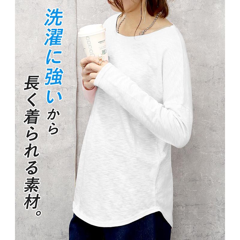 paloma wool 89 デザイン 長袖 Tシャツ ニットトップス ホワイト paloma wool 数字89デザイン長袖ニットトップス - メルカリ