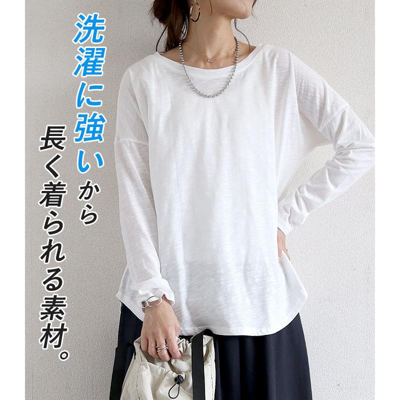 uricca 1690円 2点購入クーポンで！ Tシャツ レディース