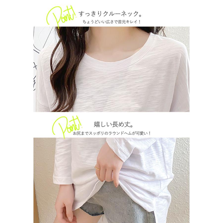 ヒグチユウコ パーティ 長袖トップス ロンT ヒグチユウコ パーティ 長袖トップス ロンT - メルカリ