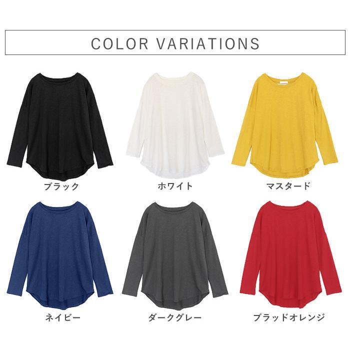Tシャツ レディース トップス ロンT 長袖 春 秋 冬 黒 白 おしゃれ かわいい ロング 大きいサイズ [郵1.5]^t514^ | uricca | 18