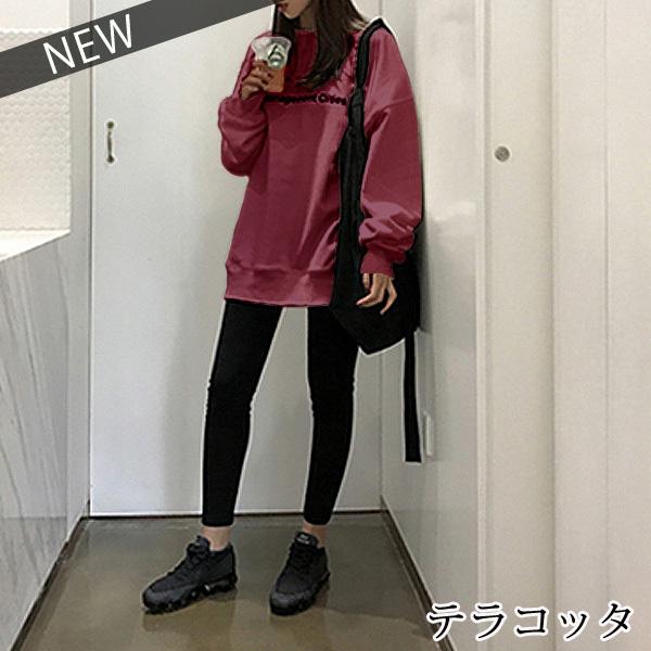 トレーナー レディース 長袖 韓国 安い 大きめ ワンポイントロゴ 英字ロゴ T5 T5 Uricca ウリッカ By Raspberry 通販 Yahoo ショッピング