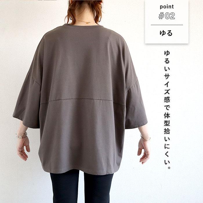 クーポンで2392円★ トレーナー スウェット レディース 春 黒 白 おしゃれ トップス 長袖 大きいサイズ おしゃれ ゆったり ロゴ [郵3]^t520^ | uricca | 11