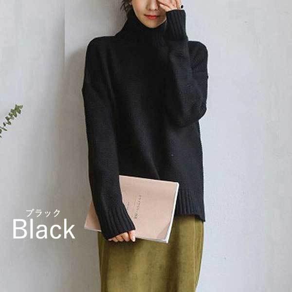ハイネックニット セーター レディース スリット 長袖 プルオーバー ゆったり かわいい T530 T530 Uricca ウリッカ By Raspberry 通販 Yahoo ショッピング