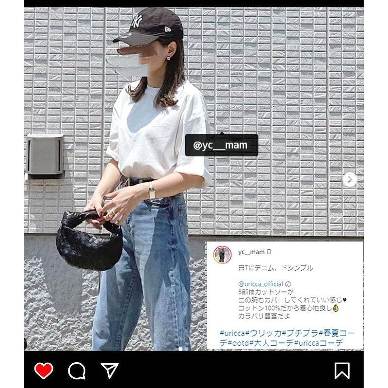 Tシャツ レディース 五分袖 ゆったり 大きめ カラー おしゃれ 無地 半袖 カットソー ゆうパケット送料無料 郵2 T560 T560 1 Uricca ウリッカ By Raspberry 通販 Yahoo ショッピング