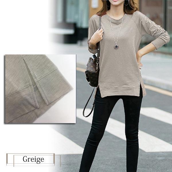 1476円 クーポンで！ Tシャツ レディース トップス ロンT 長袖 春 秋 冬 黒 白 おしゃれ かわいい 30代 40代 50代 大きいサイズ [郵2]^t592^ | uricca | 09