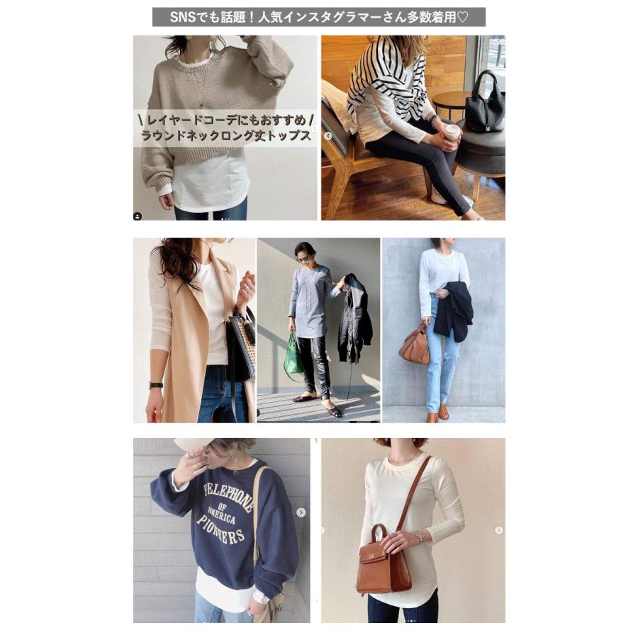 uricca 「1点1690円+2点購入クーポンで」 Tシャツ レディース uricca 「1点1690円+2点購入クーポンで」 Tシャツ レディース