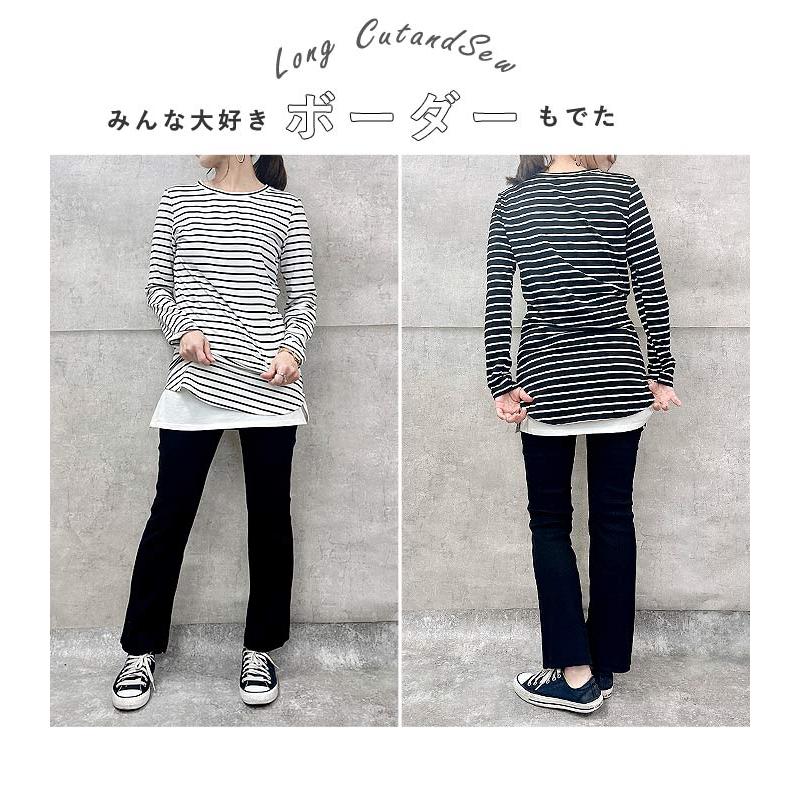 uricca Tシャツ レディース トップス ロンT 長袖 春 黒 白