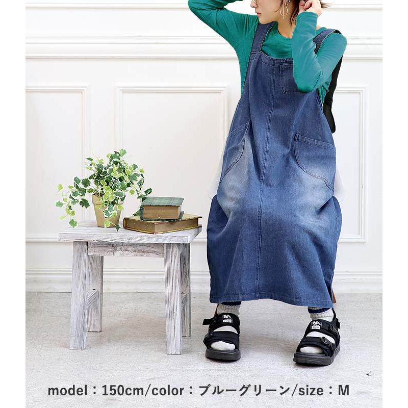 るるるさん専用 m.p ロンT 楽天市場】1piu1uguale3 長袖 tシャツの通販