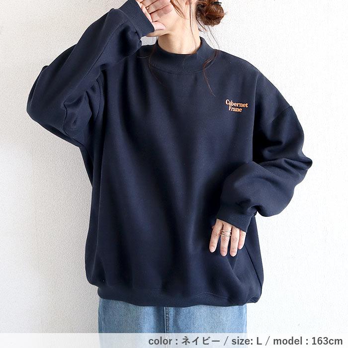 トレーナー トップス レディース 長袖 秋 冬 黒 白 おしゃれ かわいい 30代 40代 50代 スウェット ロゴ プリント 極暖 [郵3]^t598^ | uricca | 13