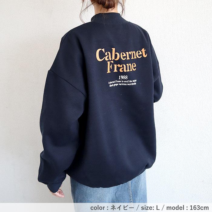 トレーナー トップス レディース 長袖 秋 冬 黒 白 おしゃれ かわいい 30代 40代 50代 スウェット ロゴ プリント 極暖 [郵3]^t598^ | uricca | 14