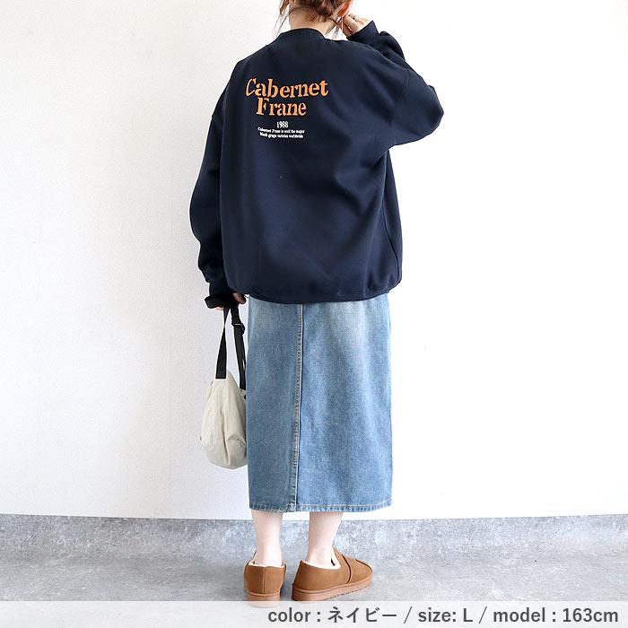 トレーナー トップス レディース 長袖 秋 冬 黒 白 おしゃれ かわいい 30代 40代 50代 スウェット ロゴ プリント 極暖 [郵3]^t598^ | uricca | 15