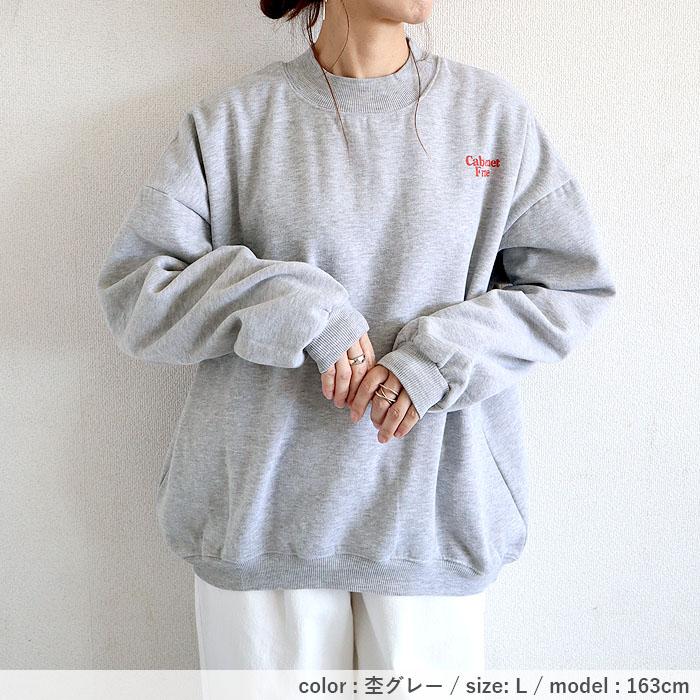 トレーナー トップス レディース 長袖 秋 冬 黒 白 おしゃれ かわいい 30代 40代 50代 スウェット ロゴ プリント 極暖 [郵3]^t598^ | uricca | 16