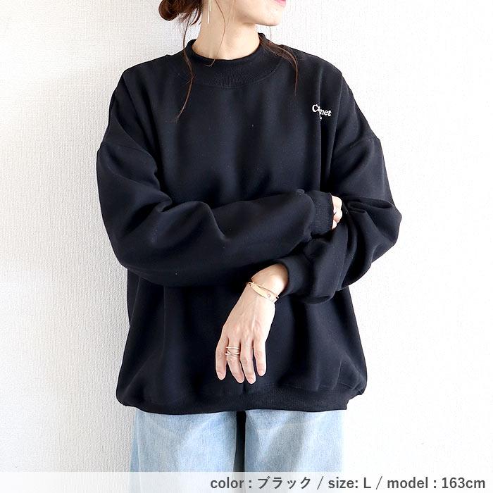 トレーナー トップス レディース 長袖 秋 冬 黒 白 おしゃれ かわいい 30代 40代 50代 スウェット ロゴ プリント 極暖 [郵3]^t598^ | uricca | 19