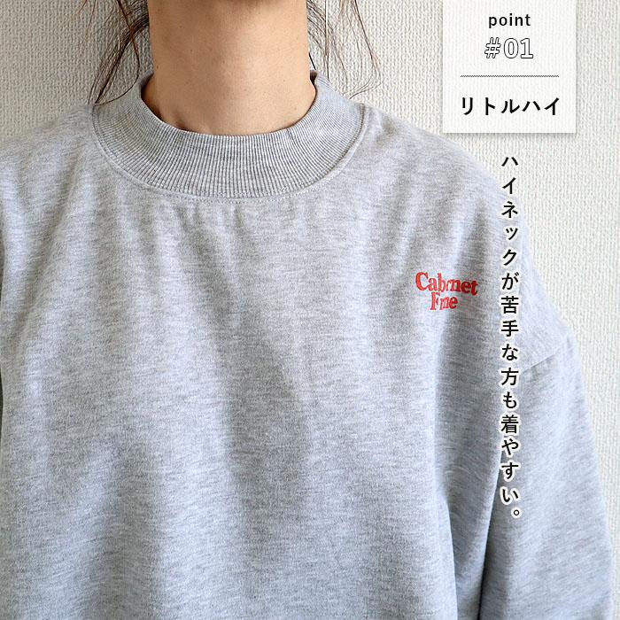 トレーナー トップス レディース 長袖 秋 冬 黒 白 おしゃれ かわいい 30代 40代 50代 スウェット ロゴ プリント 極暖 [郵3]^t598^ | uricca | 04