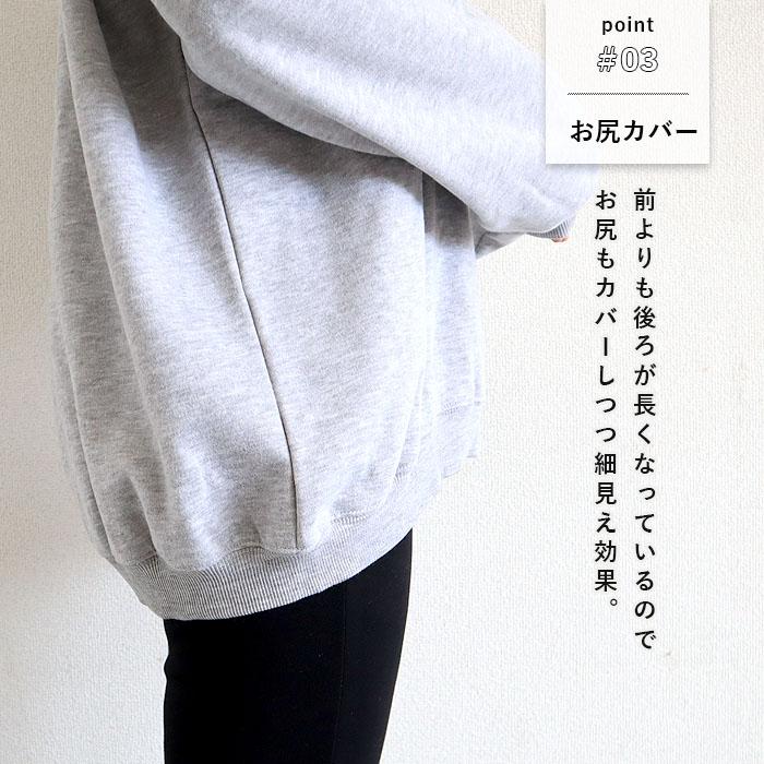 トレーナー トップス レディース 長袖 秋 冬 黒 白 おしゃれ かわいい 30代 40代 50代 スウェット ロゴ プリント 極暖 [郵3]^t598^ | uricca | 06