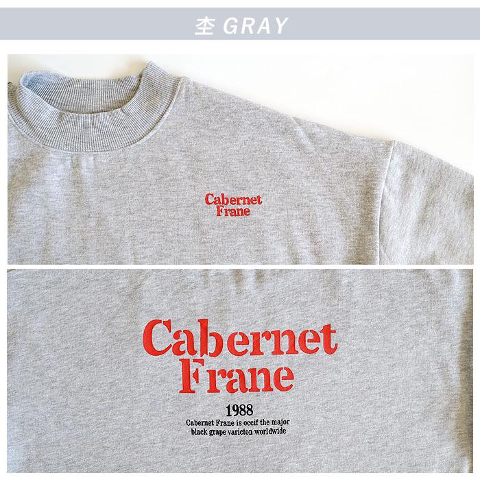 トレーナー トップス レディース 長袖 秋 冬 黒 白 おしゃれ かわいい 30代 40代 50代 スウェット ロゴ プリント 極暖 [郵3]^t598^ | uricca | 08