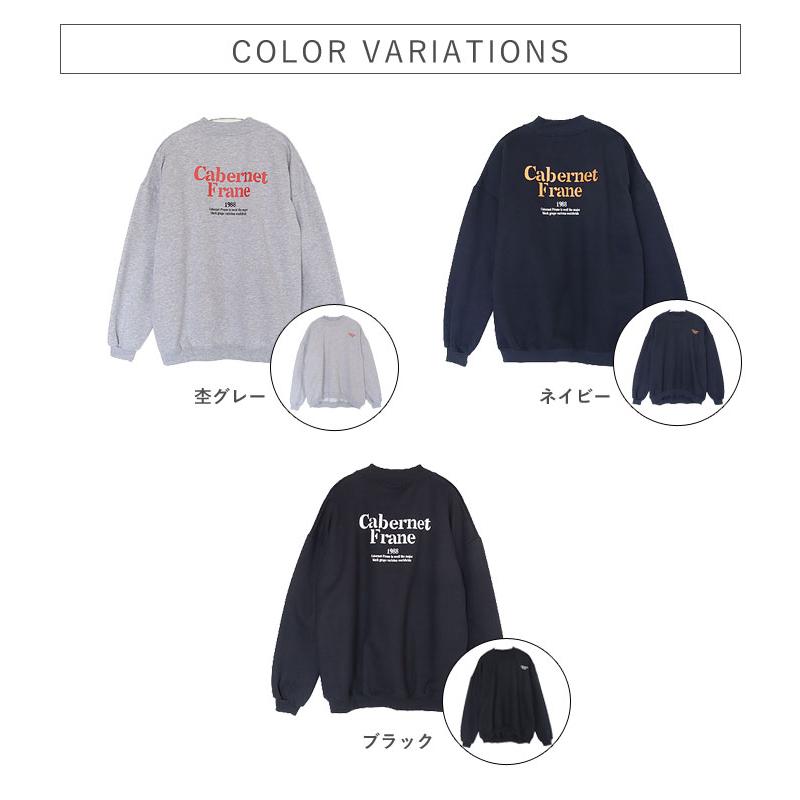 トレーナー トップス レディース 長袖 秋 冬 黒 白 おしゃれ かわいい 30代 40代 50代 スウェット ロゴ プリント 極暖 [郵3]^t598^ | uricca | 11