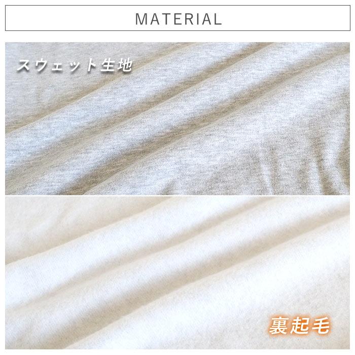 トレーナー トップス レディース 長袖 秋 冬 黒 白 おしゃれ かわいい 30代 40代 50代 スウェット ロゴ プリント 極暖 [郵3]^t598^ | uricca | 12