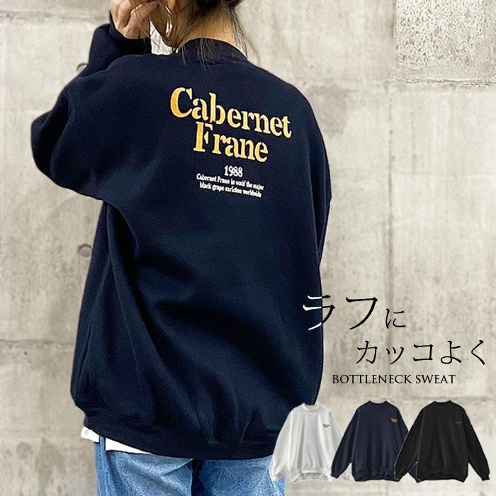 お買い得 トレーナー 裏起毛 レディース おしゃれ 安い 大きめ 韓国 トップス 長袖 T598