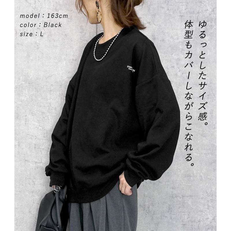 uricca 「1995円 特別クーポンで」 トレーナー スウェット uricca 「1995円 特別クーポンで」 トレーナー スウェット