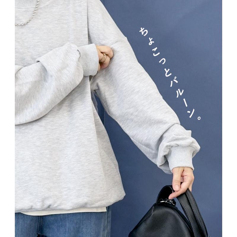 uricca 「1995円 特別クーポンで」 トレーナー スウェット uricca 「1995円 特別クーポンで」 トレーナー スウェット