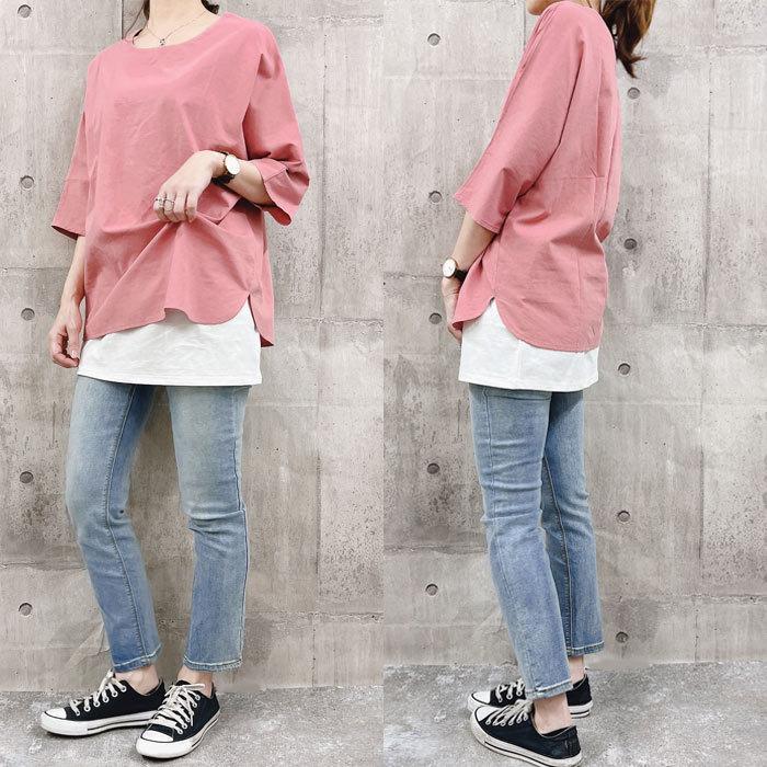 Gwも通常発送 付け裾 つけ裾 シャツ レイヤード レディース スリット ウエストゴム 重ね着風 ゆうパケット送料無料 郵2 T669 T669 Uricca ウリッカ By Raspberry 通販 Yahoo ショッピング