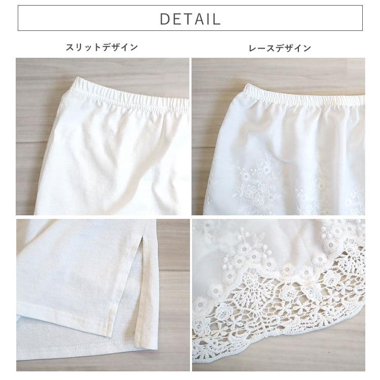 シャツ tシャツ つけ裾 レディース 春 夏 秋 冬 黒 白 おしゃれ かわいい レイヤード スリット ウエストゴム [郵1]^t669^ | uricca | 05