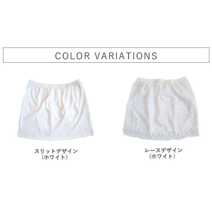 シャツ tシャツ つけ裾 レディース 春 夏 秋 冬 黒 白 おしゃれ かわいい レイヤード スリット ウエストゴム [郵1]^t669^ | uricca | 06