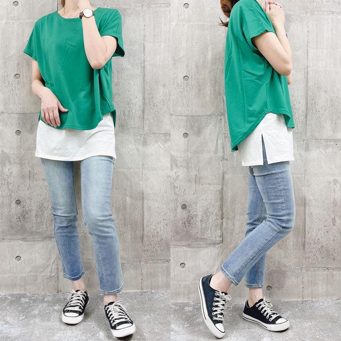 Gwも通常発送 付け裾 つけ裾 シャツ レイヤード レディース スリット ウエストゴム 重ね着風 ゆうパケット送料無料 郵2 T669 T669 Uricca ウリッカ By Raspberry 通販 Yahoo ショッピング