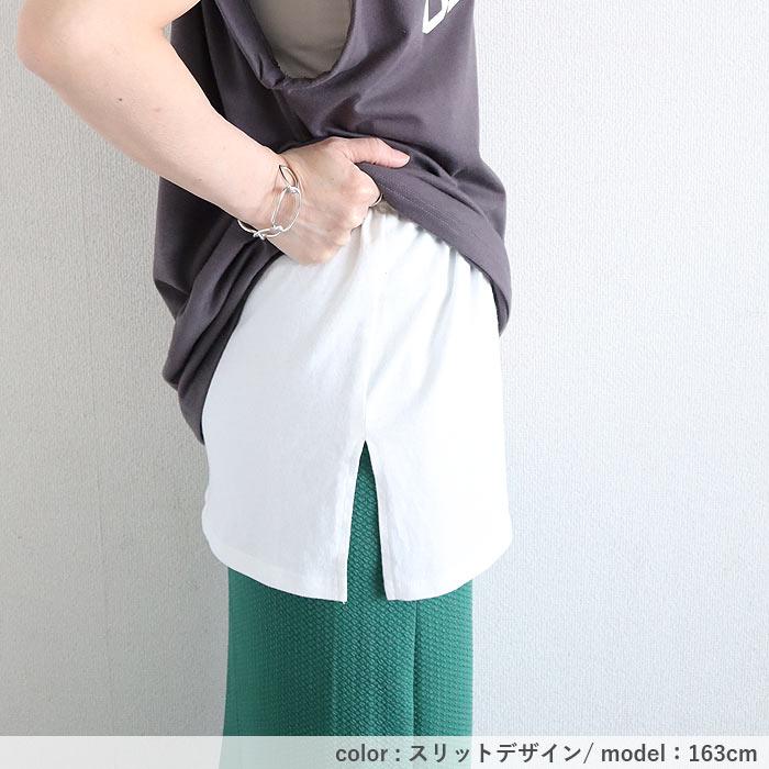 シャツ tシャツ つけ裾 レディース 春 夏 秋 冬 黒 白 おしゃれ かわいい レイヤード スリット ウエストゴム [郵1]^t669^ | uricca | 08