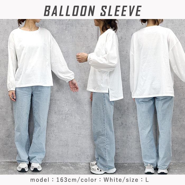 uricca Tシャツ レディース トップス ロンT 長袖 春 黒 白 uricca Tシャツ レディース トップス ロンT 長袖 春 黒 白