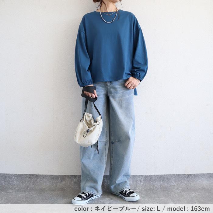 uricca 「1592円 クーポンで」 Tシャツ レディース トップス